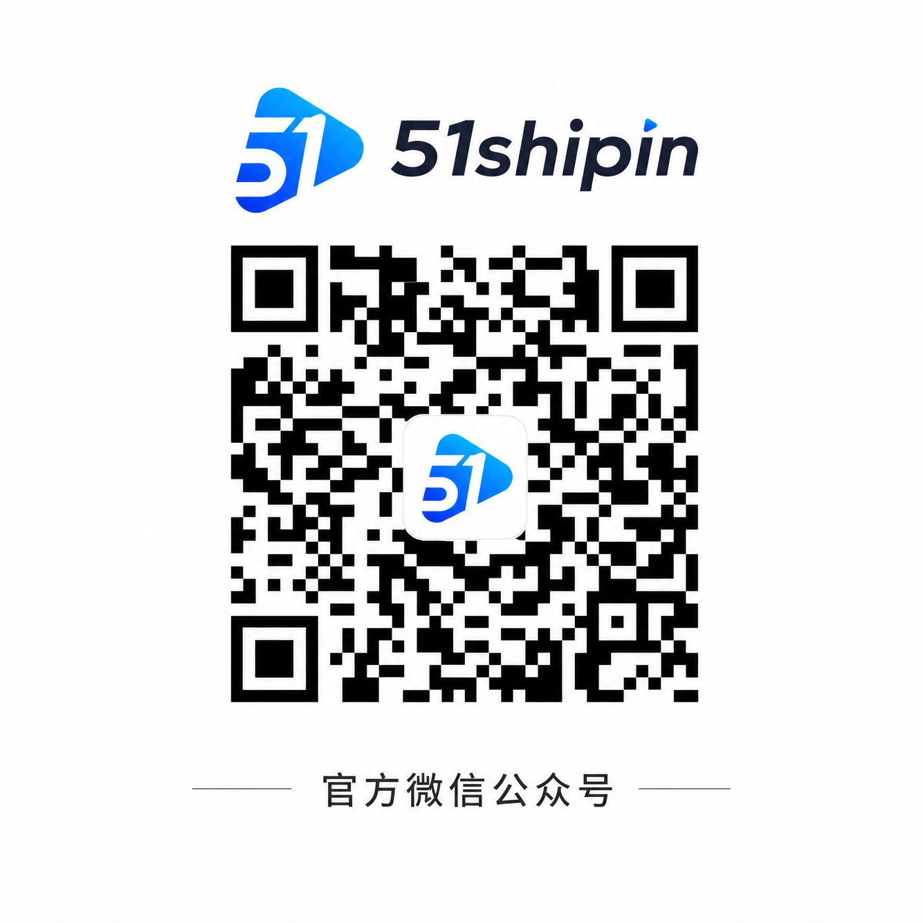 溏心vlog官方公众号二维码